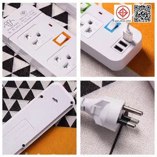 ปลั๊กไฟสามตา พร้อมช่อง USB 3 ช่อง ปลั๊กไฟ 4ช่อง ปลั๊กพ่วง ปลั๊กไฟUSB รางปลั๊กไฟ กันไฟสองชั้นปลั๊กไฟ 3เมตร