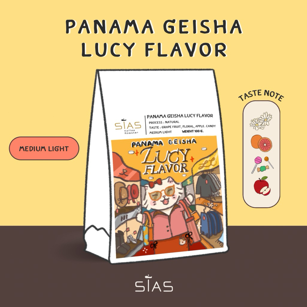 เมล็ดกาแฟคั่ว Panama geisha lucy flavor By Sias Koffee Roaster