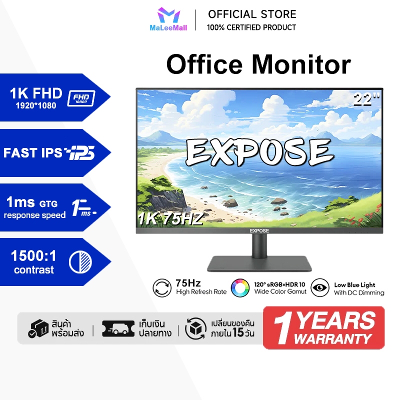 Monitor 24 นิ้ว จอคอมพิวเดอร์ 165hz จอคอม monitor 22 นิ้ว จอคอมพิวเ computer monitor FHD จอโด้ง 1ms 