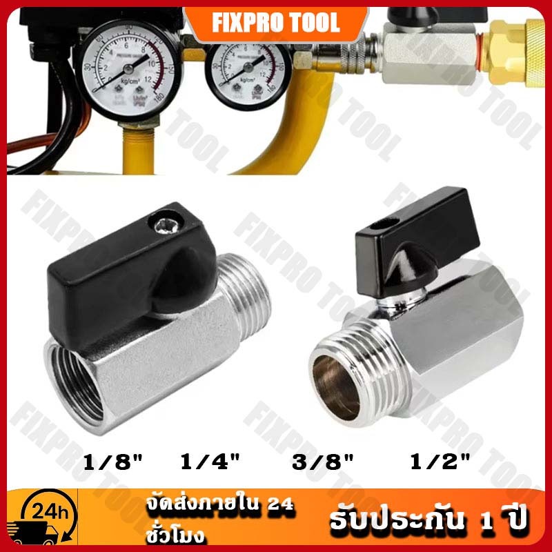 1/8" 1/4 "3/8" 1/2 "ชิ้นบอลวาล์ว วาล์วคอมเพรสเซอร์ ทนทานน้ําก๊าซน้ํามันเหล็กคาร์บอนมินิปิดวาล์ว