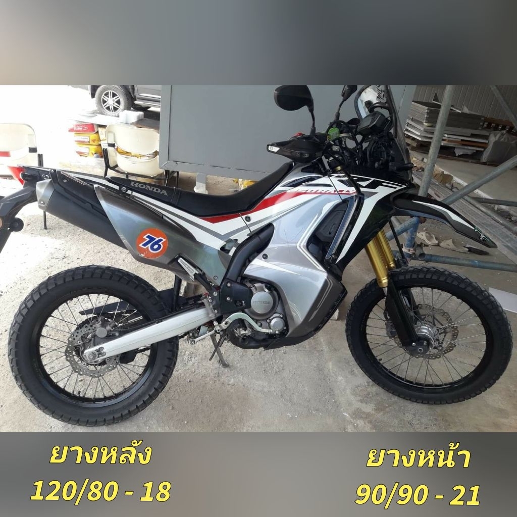 ยางวิ่งทางเรียบทางลาดยาง (หน้า-หลัง ยี่ห้อ Deli Tire) สำหรับ CRF , KLX , WR155 ขายเป็นคู่ ราคา ถูกที่สุด ดีลบีเคเค แกลเลอรีภาพที่ 2