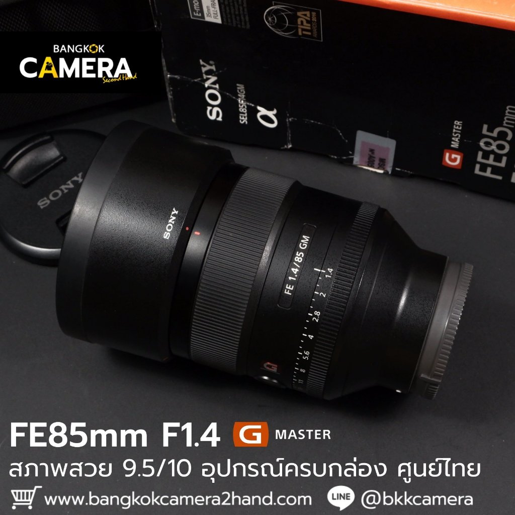 FE85mm F1.4 GM Sony Gmaster GM เลนส์โซนี่