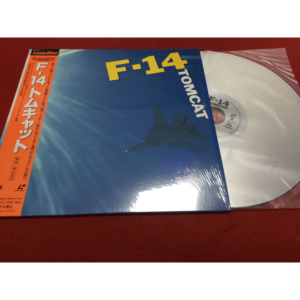 F-14 Tomcat -F-14 Tomcat ขนาด 12 นิ้ว LaserDisc B63