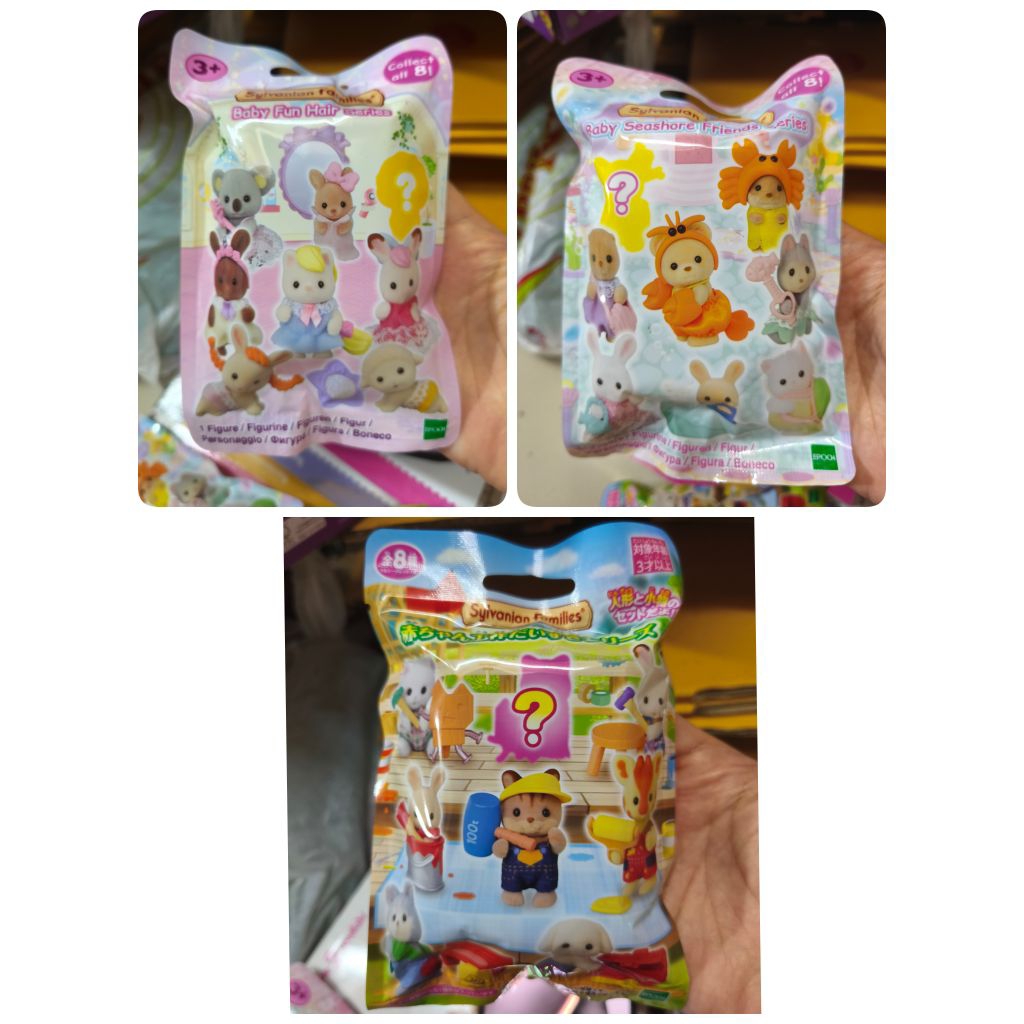 Sylvanian Families ซองสุ่มซิลวาเนียน เลือกแบบด้านในคะ ของแท้100%