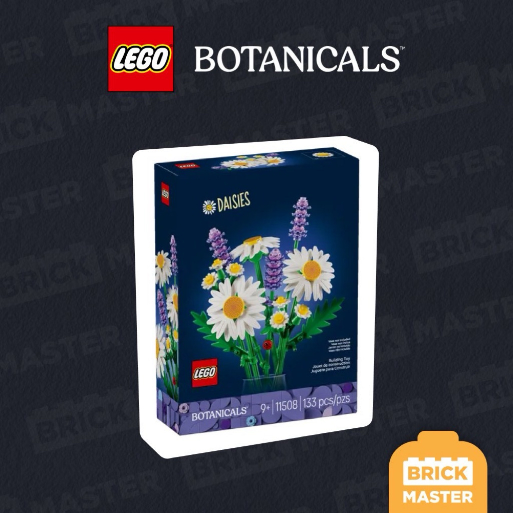 LEGO BOTANICAL 11508 : Daisies (เลโก้ ดอกไม้ เดซี่)