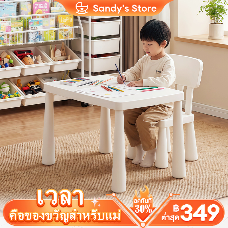 โต๊ะเด็ก IKEA โต๊ะเขียนหนังสือเด็ก โต๊ะเด็กอนุบาล โต๊ะ1 เก้าอี้ + 2 เก้าอี้ รับน้ำหนักได้ 100kg