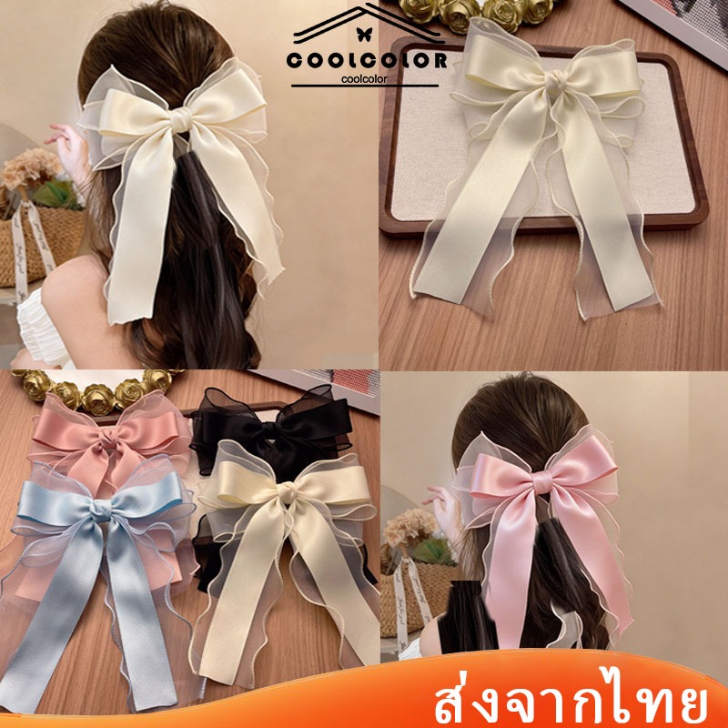 ในไทย💖กิ๊บติดผมใหญ่โบว์ ผ้าซาติน สไตล์เกาหลีหวานแฟชั่น เครื่องประดับผม สำหรับผู้หญิง.COD
