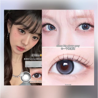 Olens - BIG Glowy gray เลนส์รายวัน 1 Day สีเทา G.Dia 13.60