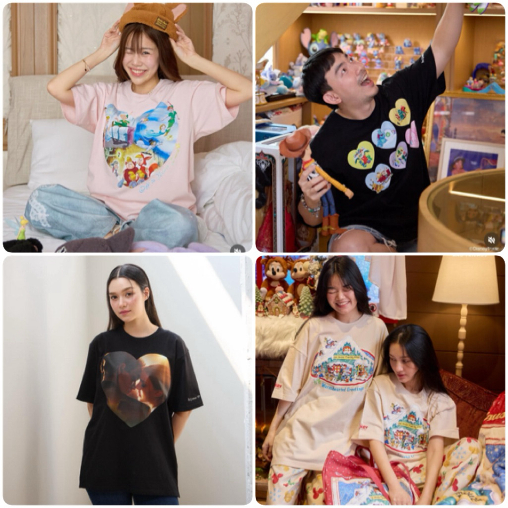 Hometomyheart แท้100%❤️NEW in pack❤️