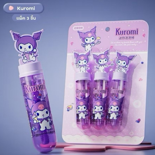 พร้อมส่ง ของเล่น เป๋าฟองสบู่ 3 ชิ้น ขนาด 14 ซม. Bubble Fun ที่เป่าฟอง ลายการ์ตูนน่ารัก Sanrio ของเล่นเด็ก