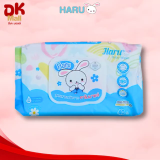 (live) [ 1 แพ็ค 6 ห่อ ] Haru ฮารุ ทิชชู่เปียกสูตรอ่อนโยน 40 แผ่น มีให้เลือก 2 สูตร คาโมมายล์กับขมิ้น