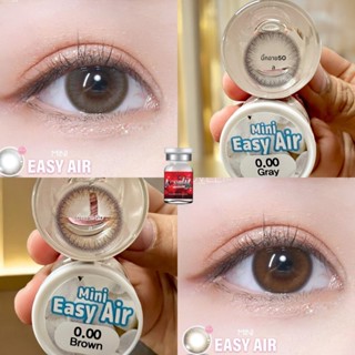 แฟชั่น สายตา 50-1000 Mini Easy Air Lovely คอนแทคเลนส์ ถนอมดว…