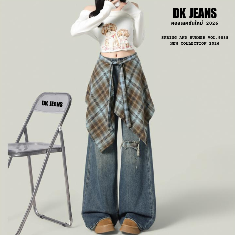 DK JEANS กางเกงยีนส์เอวสูง ขากระบอกลิซ่า สีVintage Blue(วินเทจบูล) คอลเลคชั่นใหม่2026 ทรงผู้หญิง