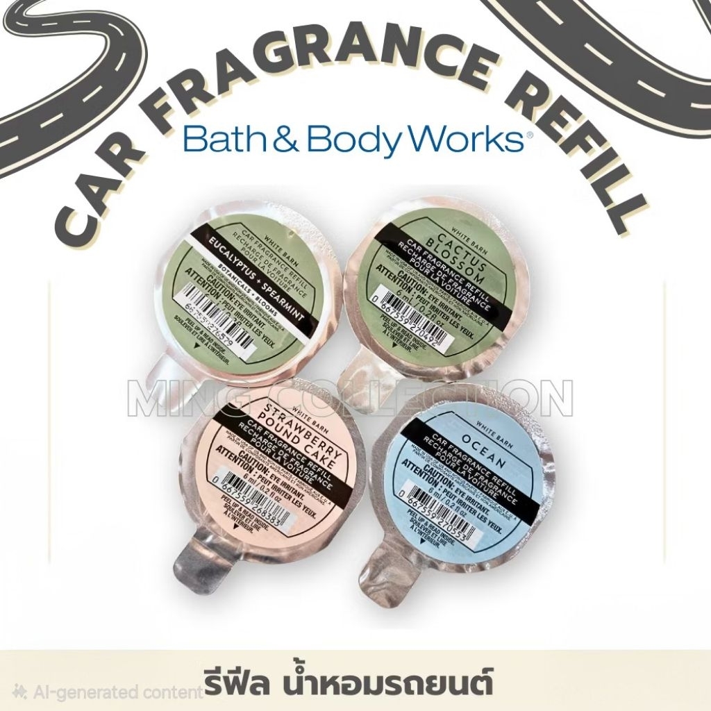 น้ำหอมในรถ Refill Bath and body work แท้