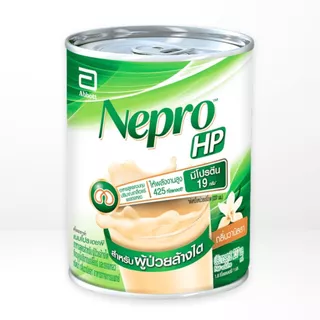 [1 ขวด, 237 ml] เนบโปร เอชพี ชนิดน้ำ สำหรับผู้ป่วยล้างไต Nepro HP