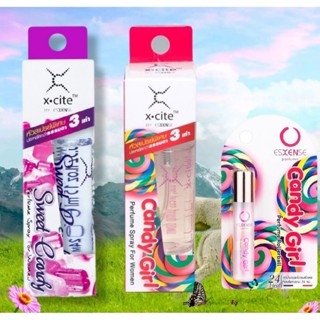 น้ำหอม เอสเซ้นส์ ผู้หญิง Esxense lady spray perfume 3-15ml ห…