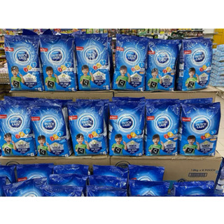 dutchlady มีตราฮาลาล 850G 4-6ปี