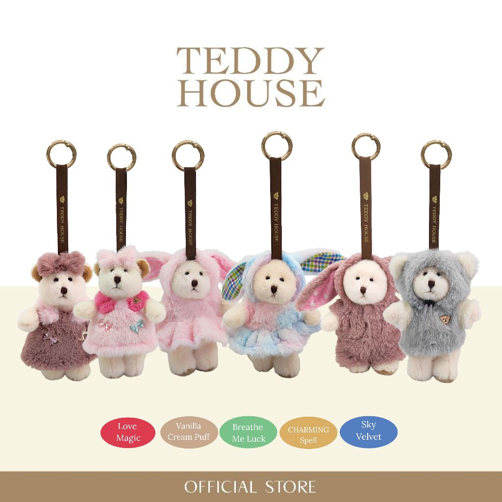 TEDDY HOUSE : Aroma Teddy Diffuser คอลเลคชั่นชุดสีม่วง ตุ๊กตาหมีหอมปรับบรรยากาศ ของขวัญสำหรับคนรัก