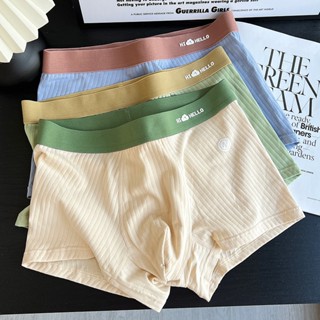 💗พร้อมส่ง💗กางเกงในผู้ชายขาสั้น บ็อกเซอร์ชาย ผ้านิ่มใส่สบาย ร…