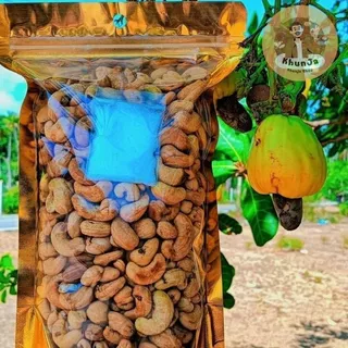 เม็ดมะม่วงหิมพานต์อบ 500 กรัม เกรด A เต็มเม็ด หอม กรอบ ไม่ทอด | Khunja Shop