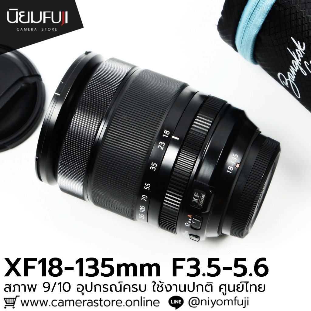 XF18-135mm F3.5-5.6 ใช้งานได้ปกติ เต็มระบบ