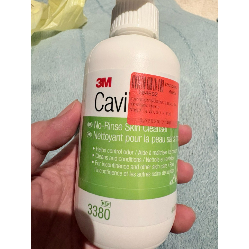 3M Cavilon สเปรย์ทำความสะอาดผิว 236 ml ไม่ต้องล้างน้ำ