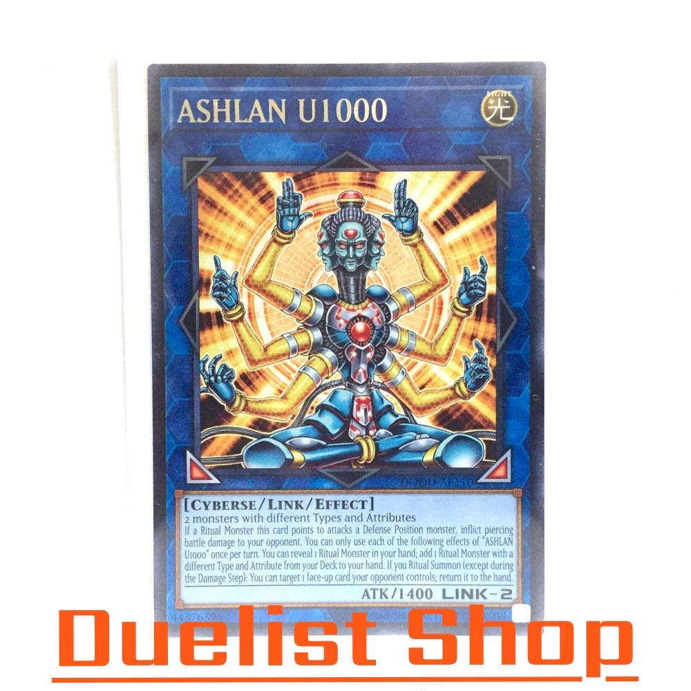 ASHLAN U1000 (R) Monster Light Link2 [Cyberse/Link/Effect] ชุด DOOD-AE110 การ์ดยูกิโอ (Yu-Gi-Oh!) OCG Asia EN