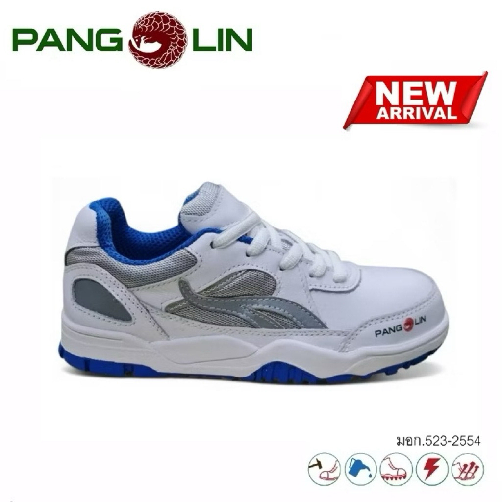 PANGOLIN รองเท้าเซฟตี้ รุ่น 2401 หนังแท้ หัวเหล็ก ทรงสปอร์ต