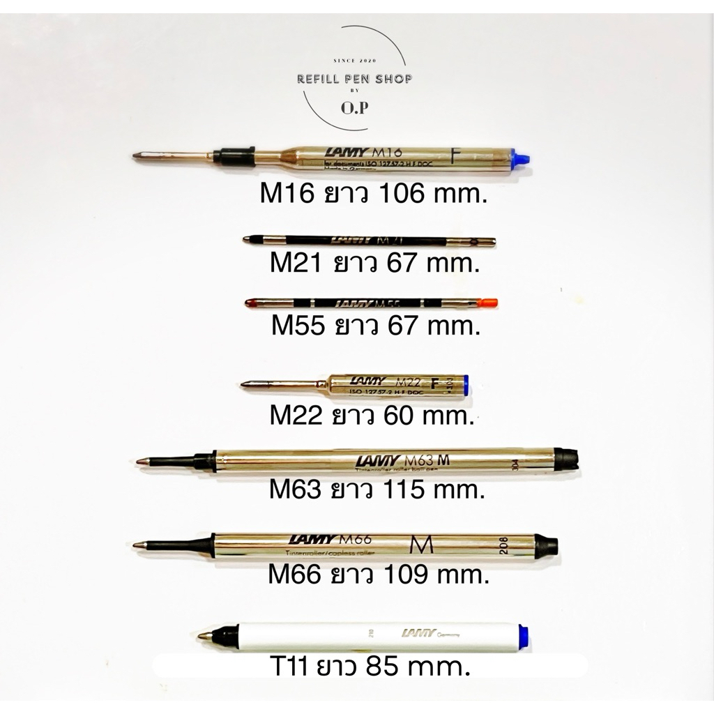 ไส้ปากกา Lamy Original Made in Germany รุ่น M16 , M21, M22, M63 , M66 , T11 , Ink X