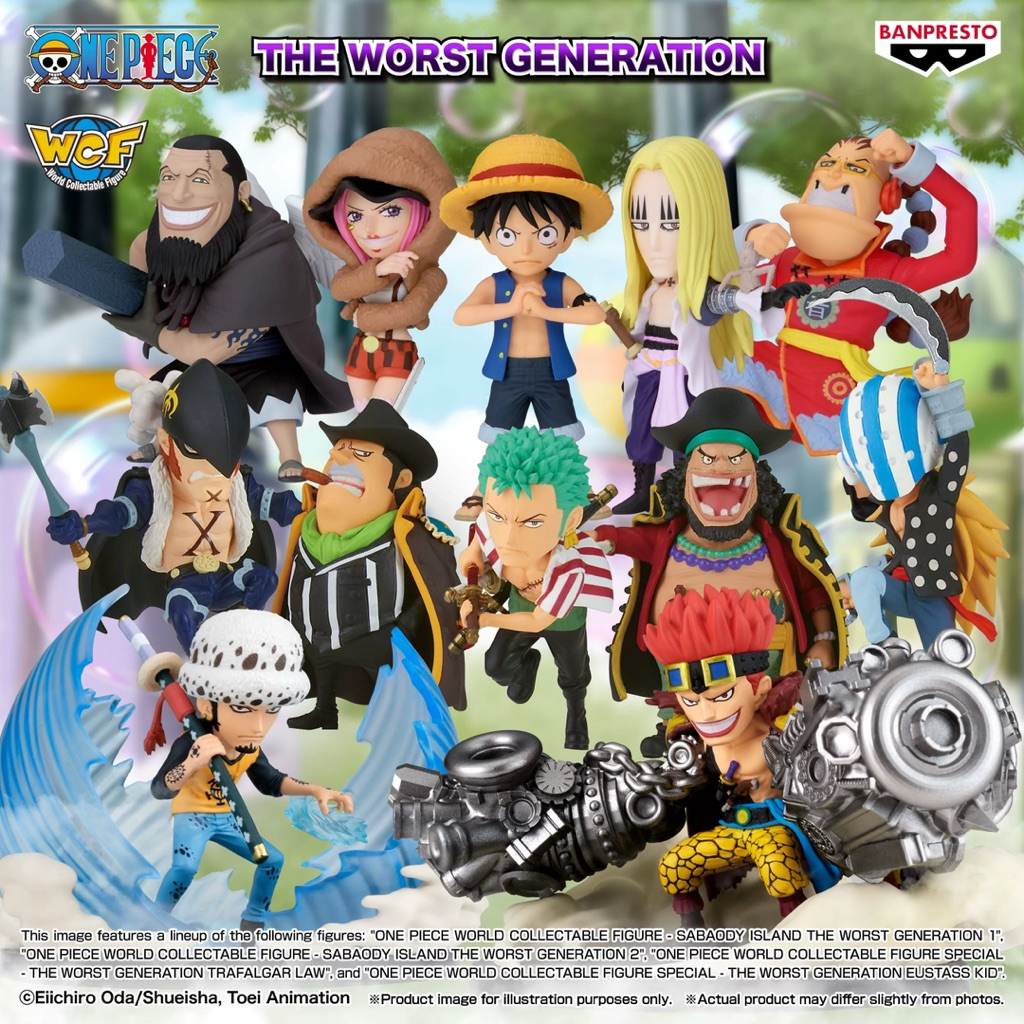 (พร้อมส่ง) WCF One Piece ซูเปอร์โนวา Sabaody Archipelago Worst Generation Vol.1และ Vol.2 Lot.HK ลิขสิทธิ์แท้