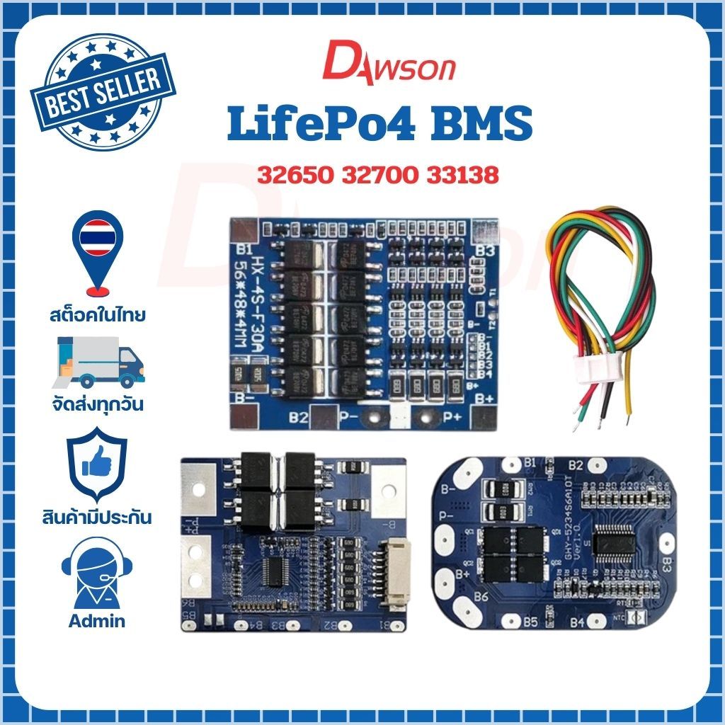 Dawson BMS 6S 4S 8S LiFePO4 แบตเตอรี่วงจรควบคุมการทำงานของแบตเตอรี่ ลิเทียมฟอสเฟต
