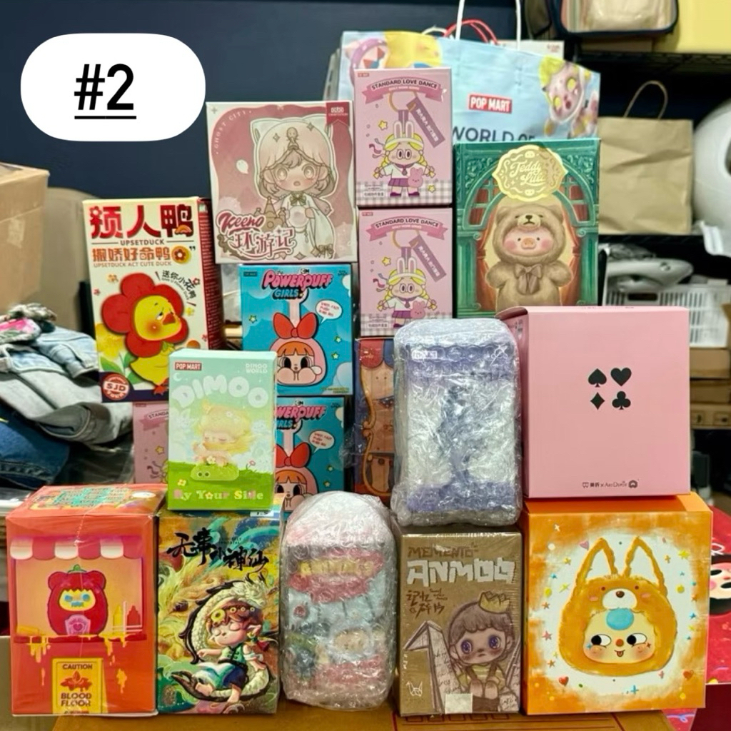 พร้อมส่ง🇹🇭 ลด20%  Art Toy / พวงกุญแจ เช็คการ์ด / เลือกตัว #2