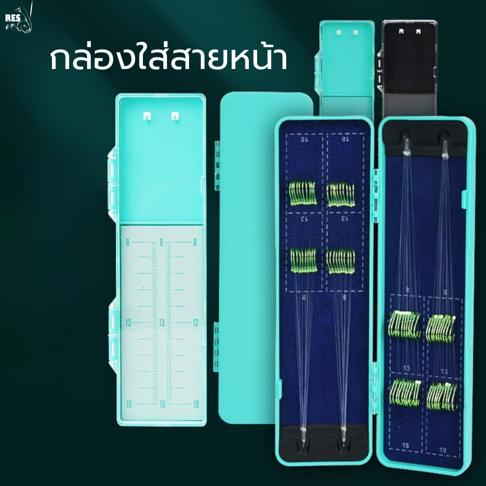 กล่องเก็บสายหน้าเล็ก กล่องเก็บสายหน้าชิงหลิว