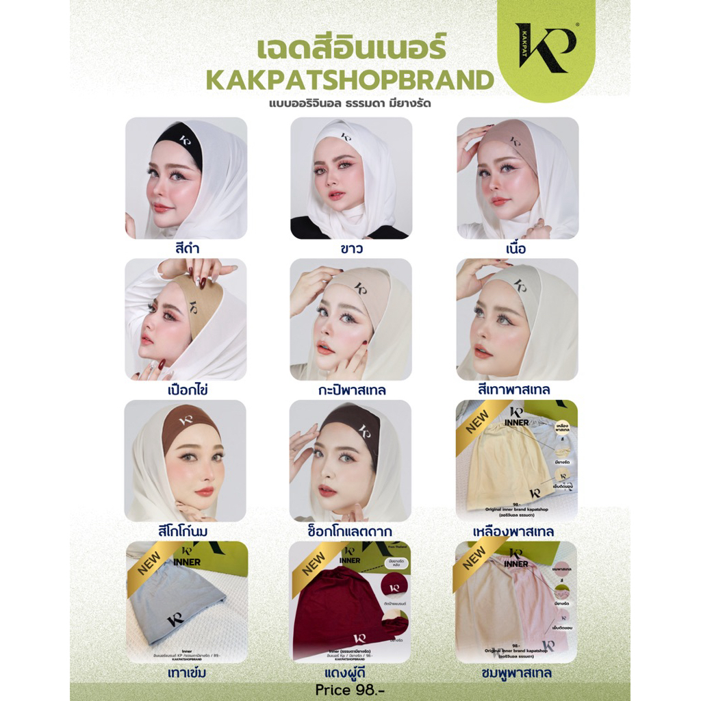 รูปภาพ 5