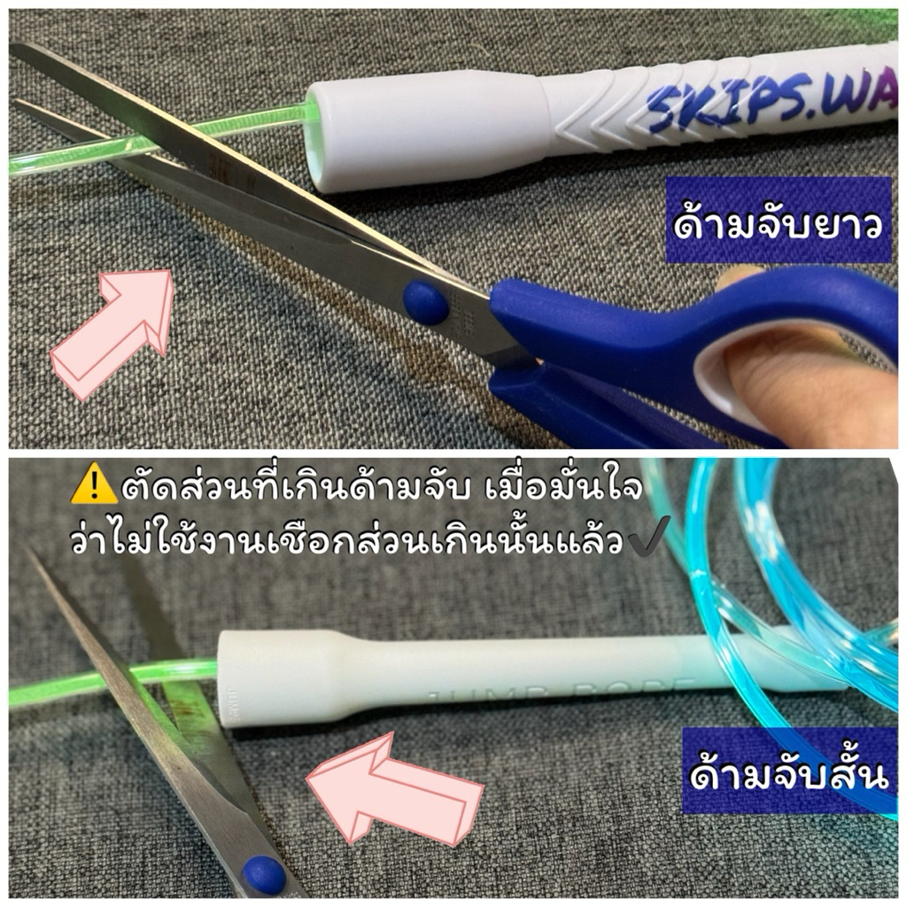พร้อมส่ง เชือกกระโดดSPEED ROPE แบบชาร์จไฟ ด้ามจับสั้น✔️(สำหรับผู้ที่มีพื้นฐานความคล่องตัวสูง)❌ไม่มีสีให้เลือก❌ ราคา ถูกที่สุด ดีลบีเคเค แกลเลอรีภาพที่ 8