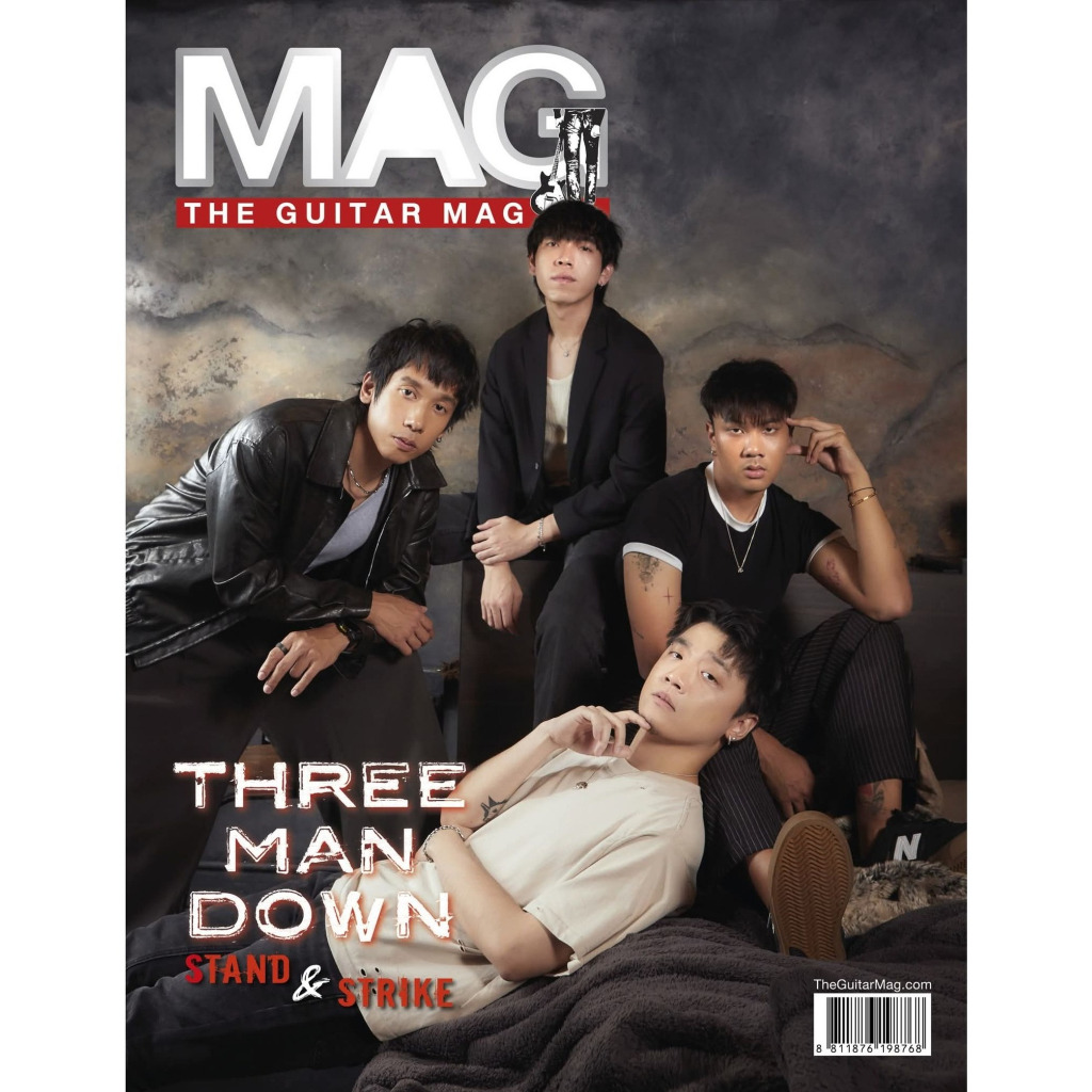นิตยสาร THE GUITAR MAG Three Man Down