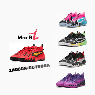 รองเท้า SCT Z 0-0 ลุยได้ IndoorOutDoor basketball