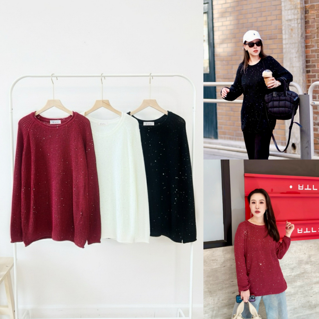 Lynlalin เสื้อไหมพรมถัก (Free size) เนื้อผ้าหนานุ่ม แต่งกลิตเตอร์วื้งเล่นแสงสวย รุ่น วิ้งสกาล่า
