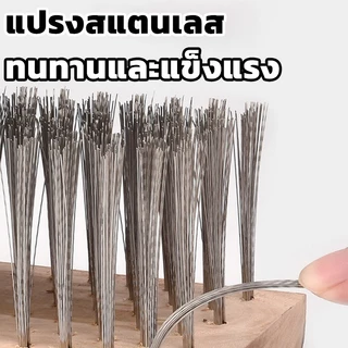 แปรงขัดพื้น แปรงลวดขัดพื้น แปรงลวดสเตนเลส ด้ามจับยาว ทนทาน สําหรับทําความสะอาดพื้น ในร่ม กลางแจ้ง แปรงลวดสเตนเลส