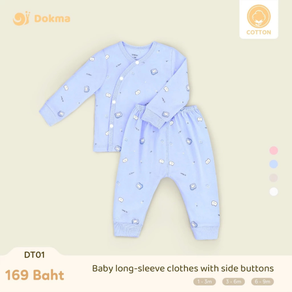 Dokma ชุดเสื้อแขนยาวเด็ก ผ้าคอตตอน (1-3M, 3- 6M, 6-9M) DT01