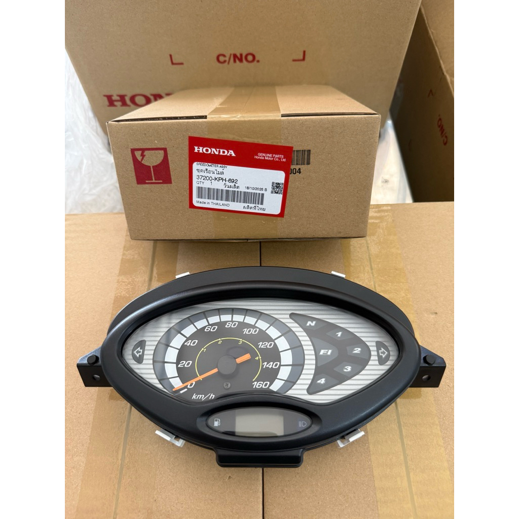 เรือนไมค์เวฟ125i หัวฉีด(รุ่นแรก) 💯แท้เบิกศูนย์ รหัส37200-KPH-692