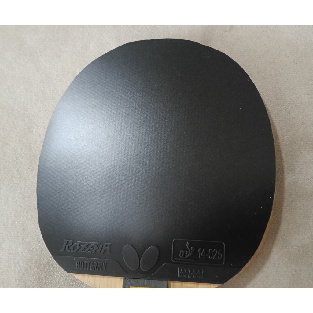 ยางปิงปองมือ 2 Butterfly Dignics 05 Rozena MSP L.S.D Extra long