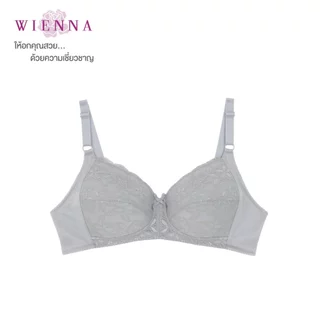 WIENNA เสื้อชั้นใน Beauty 5 Cup DB27103 ไร้โครง ไซซ์ใหญ่ สีดำ สีเนื้อ สีเทา Rose Lily