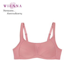 WIENNA BRA Sport Bra DB35101 ชุดชั้นในเวียนนา ไร้โครง  สีเนื…