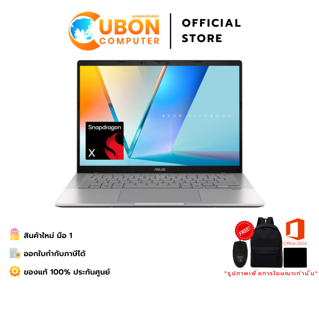 ASUS VIVOBOOK S14 S3407QA-OLED053WA NOTEBOOK (โน้ตบุ๊ค) Snapdragon X X1 26 100 / 16GB / 512GB / WIN 