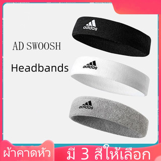 ผ้าคาดศีรษะกีฬา ใส่สบาย สำหรับวิ่ง เทนนิส โยคะ ขนาด 18x4.5 ซม ส่งจากไทย (1 ชิ้น)
