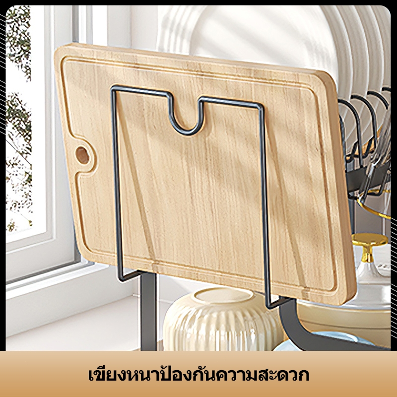 【ประหยัดพื้นที่】2/3 ชั้น ที่คว่ําจาน ชั้นวางจานชามในครัว ชั้นวางจาน 2 ชั้น แข็งแรงและทนท วัสดุเหล็กกล้าคาร์บอน - รูปที่ 7