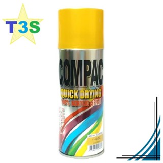 สีสเปรย์ **404 Pearl Gold สีทอง เกรดพิเศษ ใช้งานได้ดีกับทุกพ…