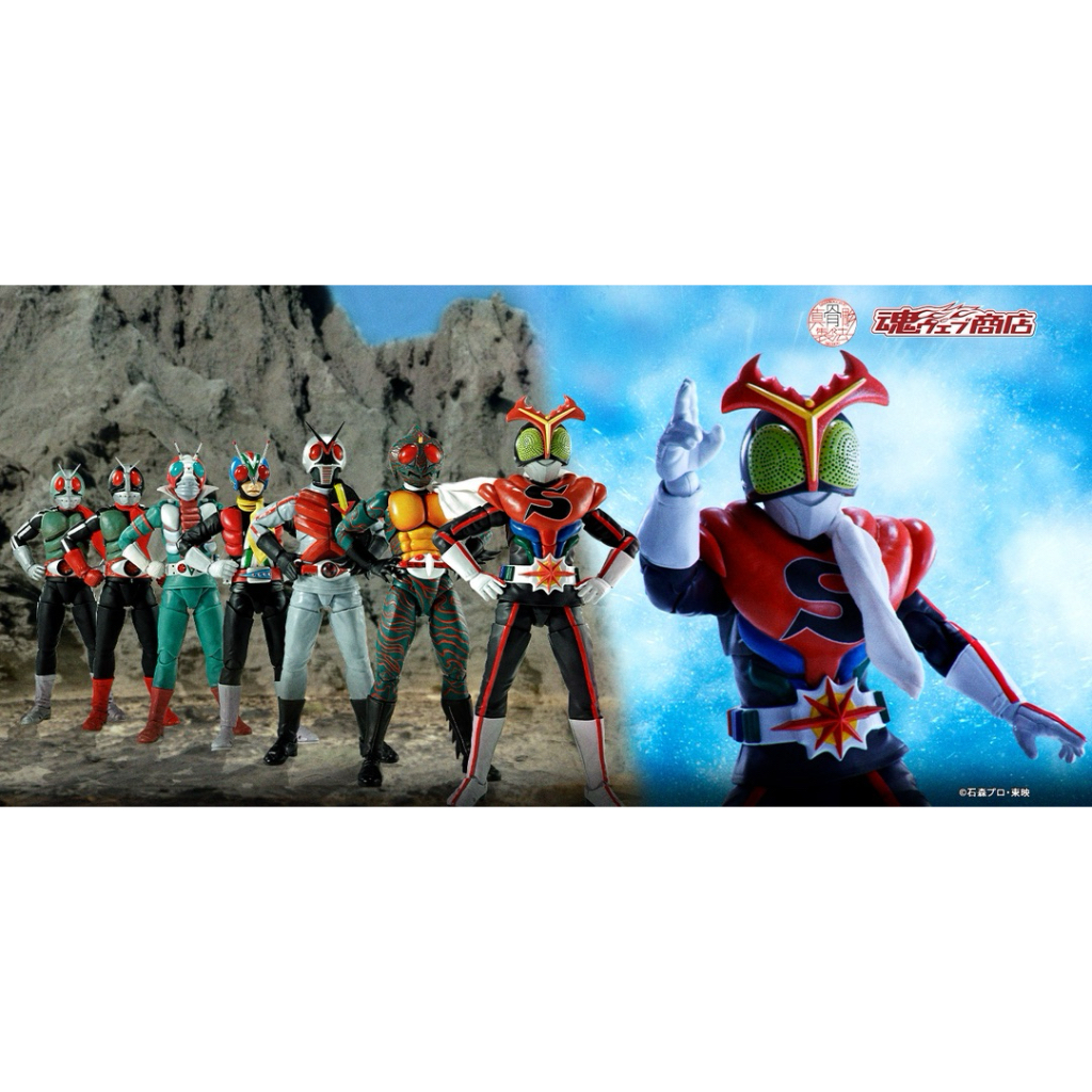 S.H.Figuarts (SHINKOCCHOU SEIHOU) MASKED RIDER STRONGER มือ2 พร้อมส่ง