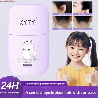 💥ของแท้💥 ครีมจัดแต่งทรงผมแบบแพ็ค/แว็กซ์จัดแต่งทรงผมหน้าม้า/แท่งจัดแต่งทรงผมสำหรับเด็ก/เจลจัดแต่งทรงผมเด็ก Chic/ติดทนนาน
